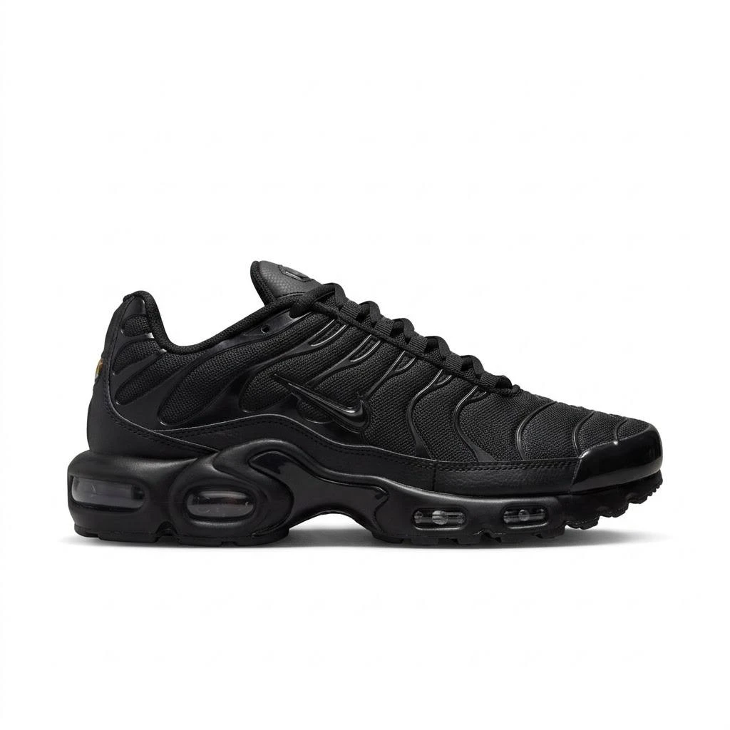 Nike Air Max Plus